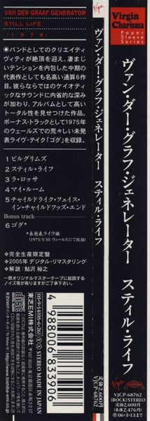 Still Life Limited Edition Japan