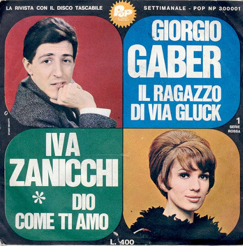 Il Ragazzo Di Via Gluck / Dio Come Ti Amo