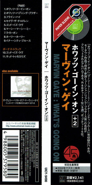 image-2