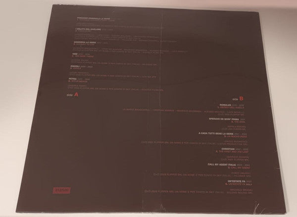 Sky - Original Soundtracks Limited Edition