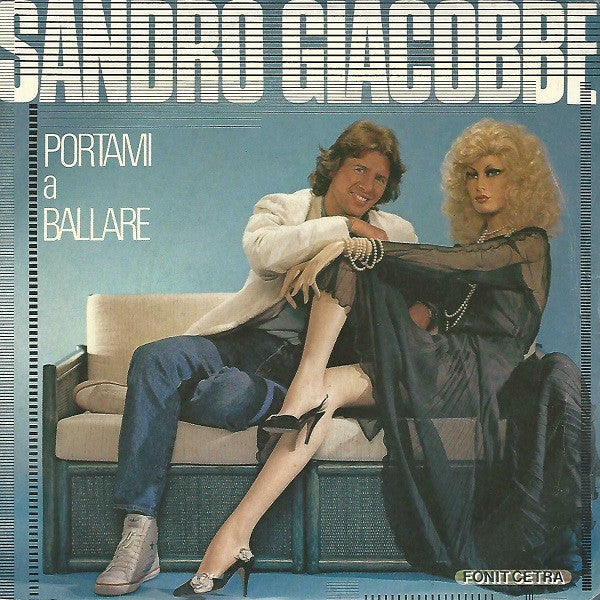 Portami A Ballare / Motel