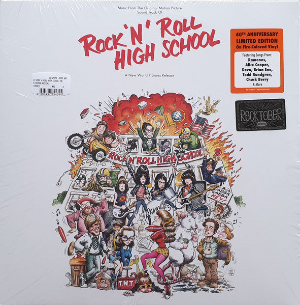 Rock 'N' Roll High School Limited Edition