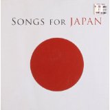 Songs For Japan