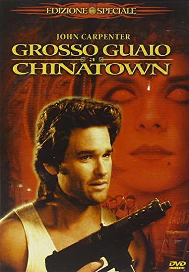 Grosso Guaio A Chinatown - Edizione Speciale