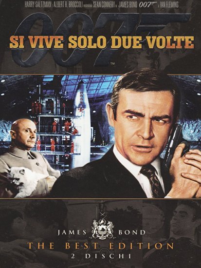 007 Si Vive Solo Due Volte The Best Edition