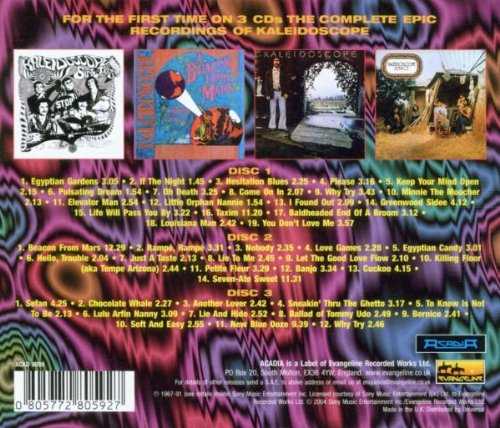 Pulsating Dream Boxset