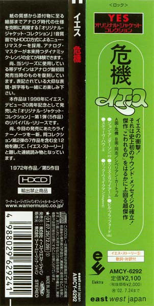 image-2