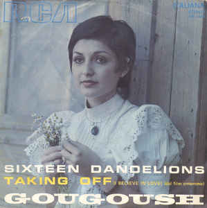Sixteen Dandelions / Taking Off I Believe In Love