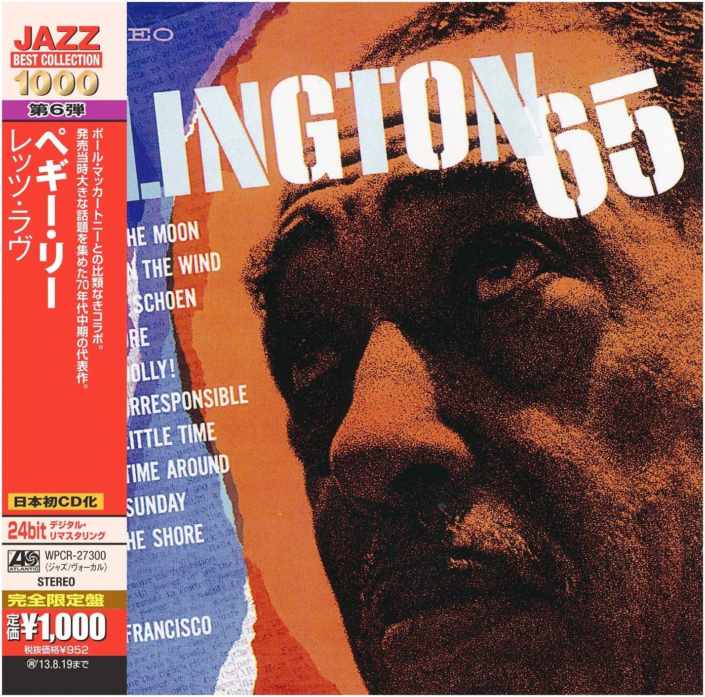 Ellington 65 Hits Of The 60's JAPAN