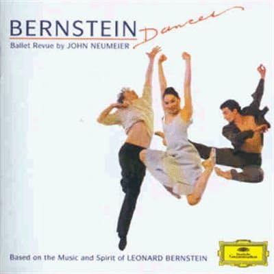 Berrnstain Dances Ballett