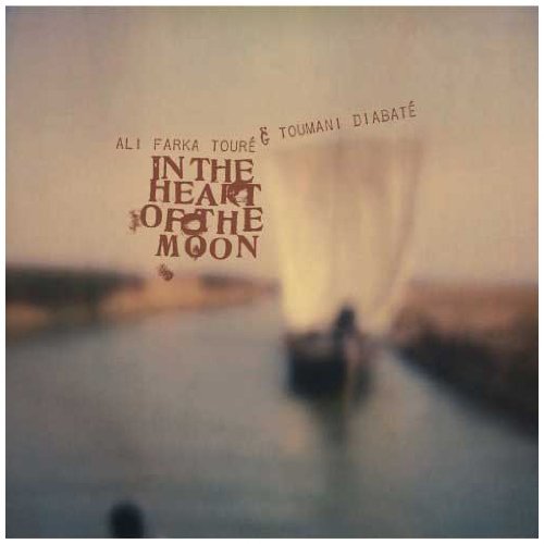 In The Heart Of The Moon