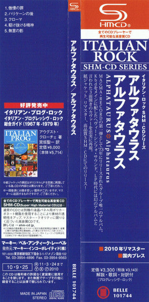 Alphataurus Japan