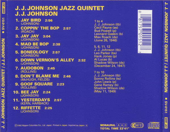 J.J. Johnson's Jazz Quintets JAPAN