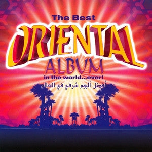 The Best Oriental Album In The World Ever