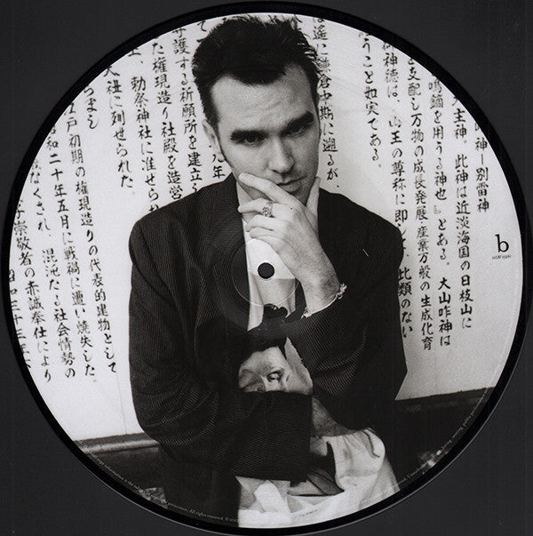 Suedehead Mael Mix / We'll Let You Know.. Picture Disc