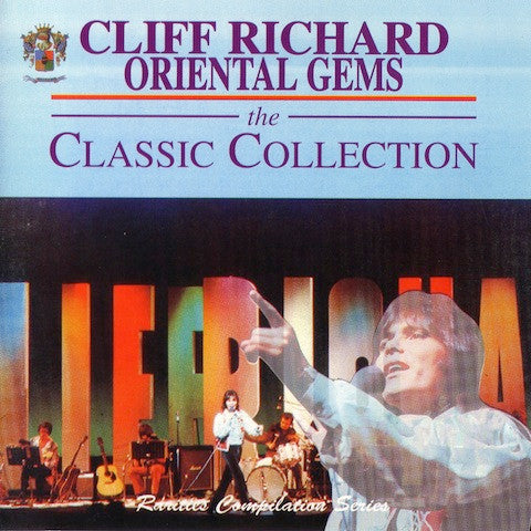 Oriental Gems - The Classic Collection