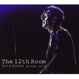 12Th Room