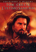 L'ultimo Samurai
