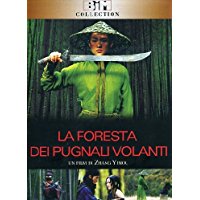 La Foresta Dei Pugnali Volanti - Edizione Speciale