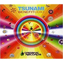 Tsunami Benefit