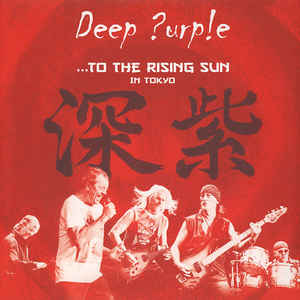 To The Rising Sun In Tokyo