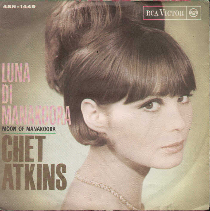 Love Letters / Luna Di Manakoora