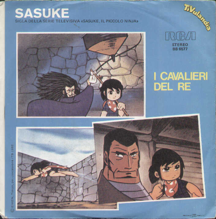 Lo Scoiattolo Banner / Sasuke