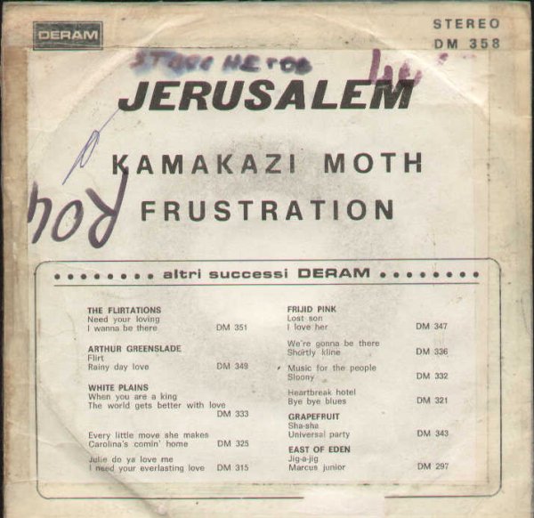 Kamakazi Moth / Frustration