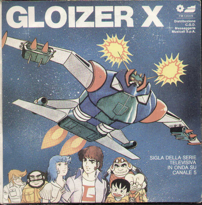 Tansor 5 / Gloizer X