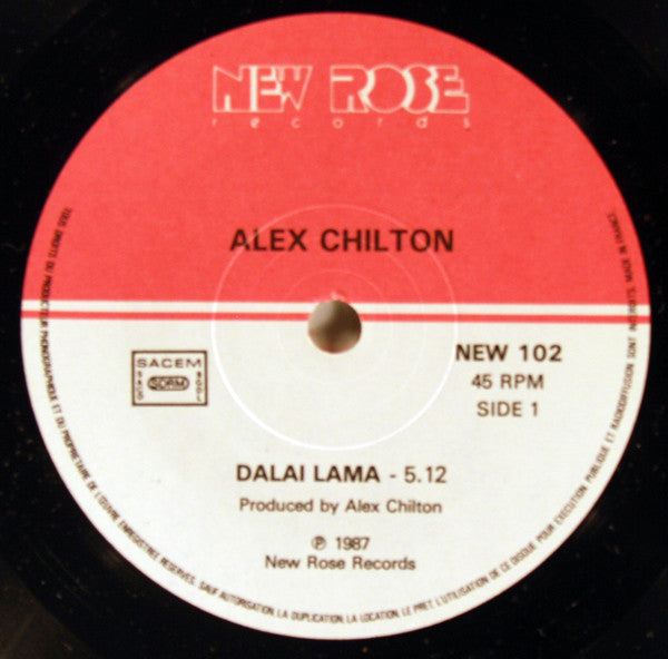 Dalai Lama 2×45 Limited Edition
