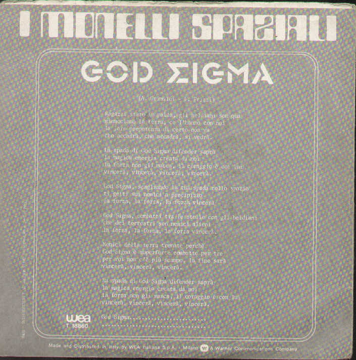 God Sigma