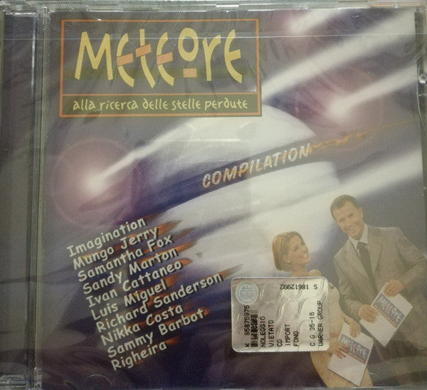 Meteore Compilation Alla Ricerca Delle Stelle Perdute