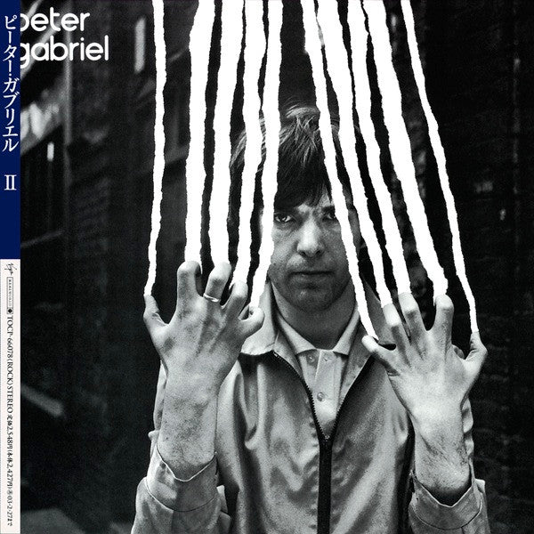 Peter Gabriel 2 japan