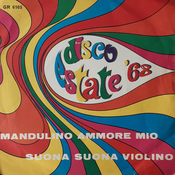 Mandulino Ammore Mio / Suona Suona Violino