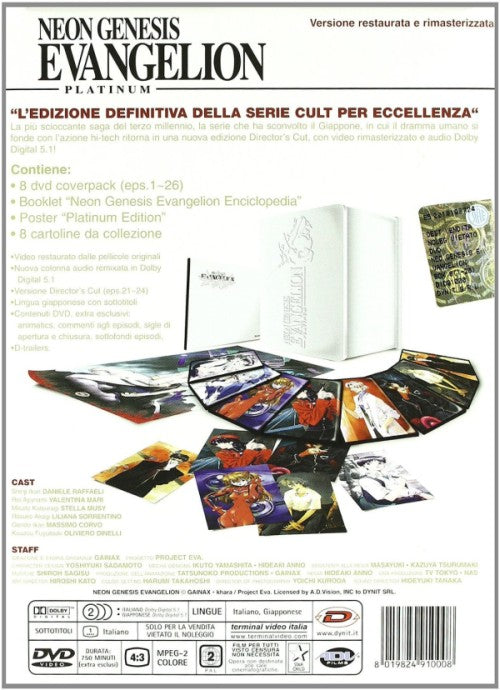 Neon Genesis Evangelion Platinum Edition Box