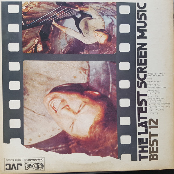 The Latest Screen Music Best 12