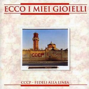 Ecco I Miei Migliori Gioielli