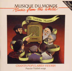 Chants Populaires Yiddish