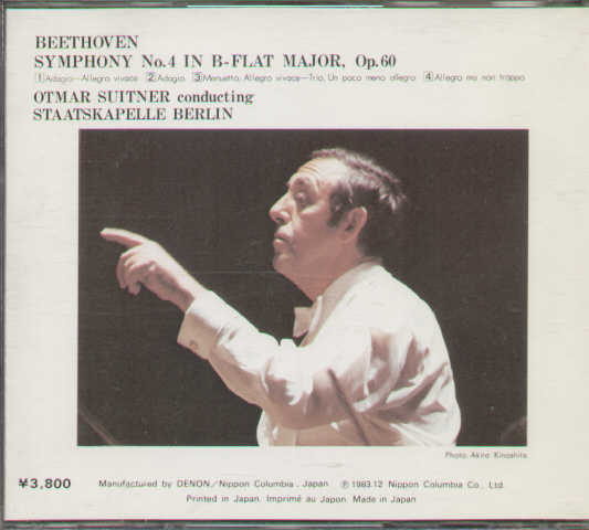 Symphony No,4 Japan