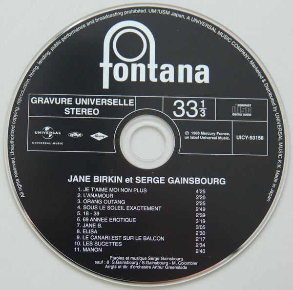 Jane Birkin Serge Gainsbourg Japan Limited Edition