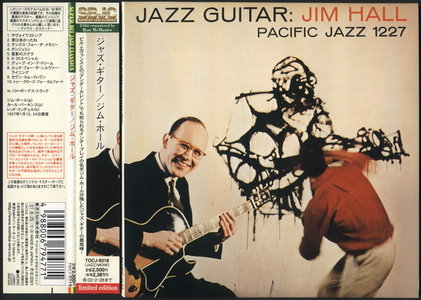 Jazz Guitar Japan Toshiba Limited Edition