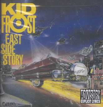 East Side Story