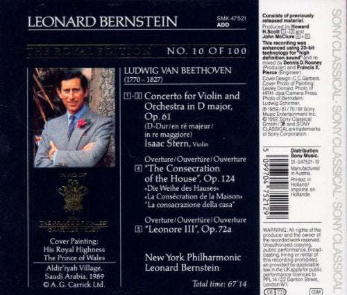 Violin Concerto / Overtures