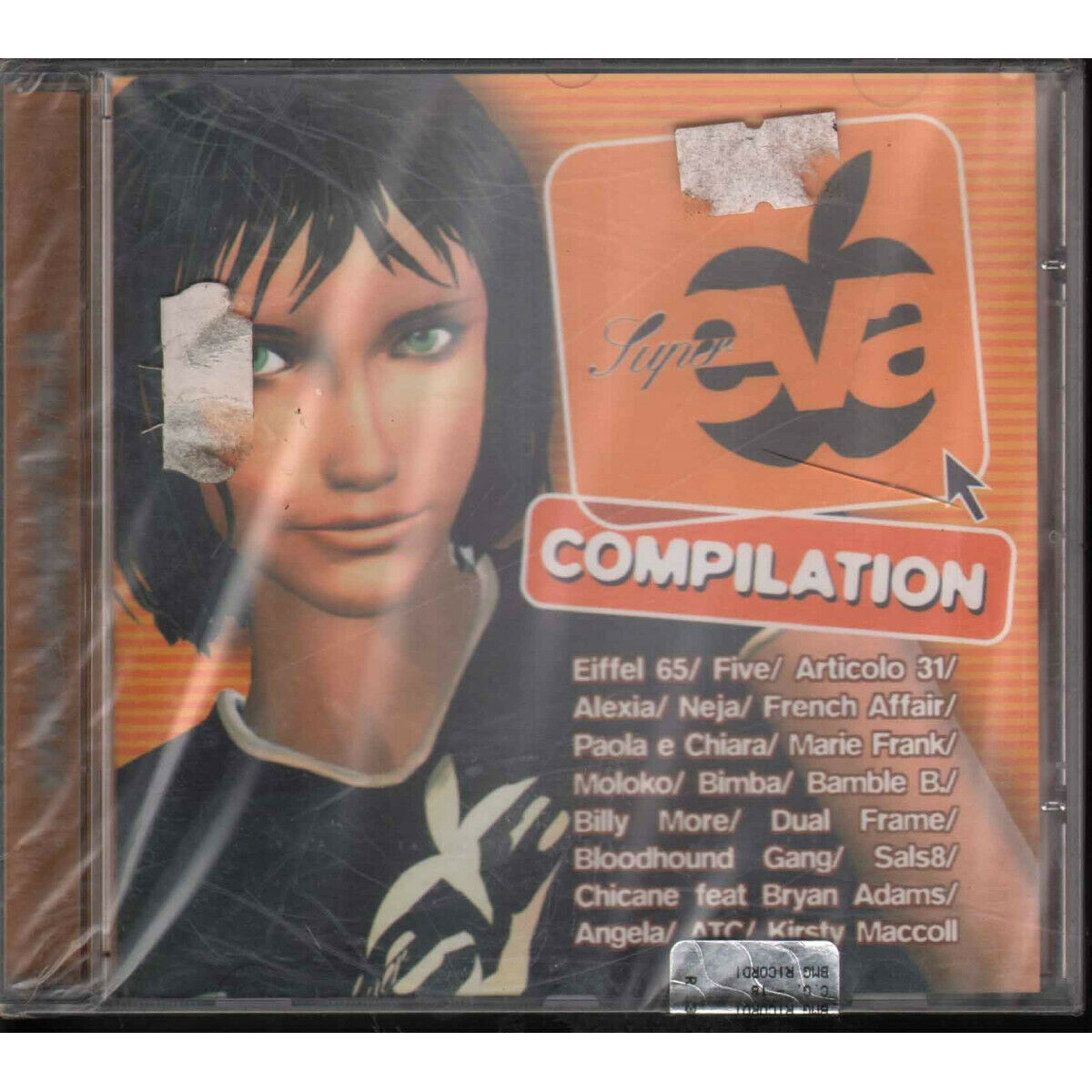 Supereva Compilation