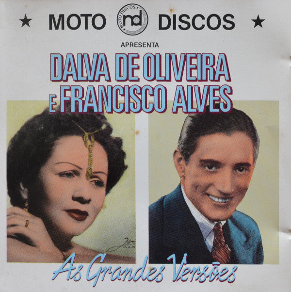 As Grandes Versoes