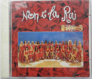 Non È La Rai Strenna