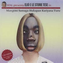 Elio Samaga Hukapan Kariyana Turu Cd+Dvd