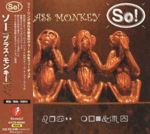 Brass Monkey Japan