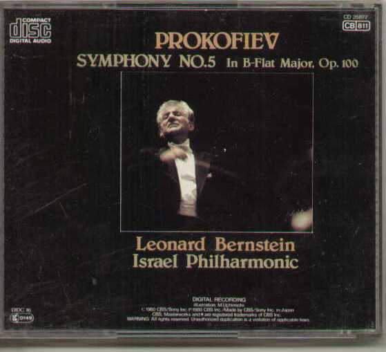 Symphony No.5