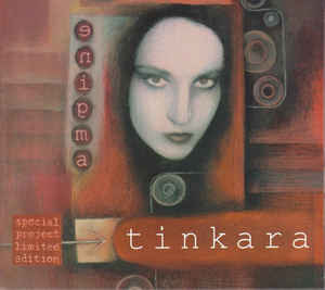 Enigma Limited Edition